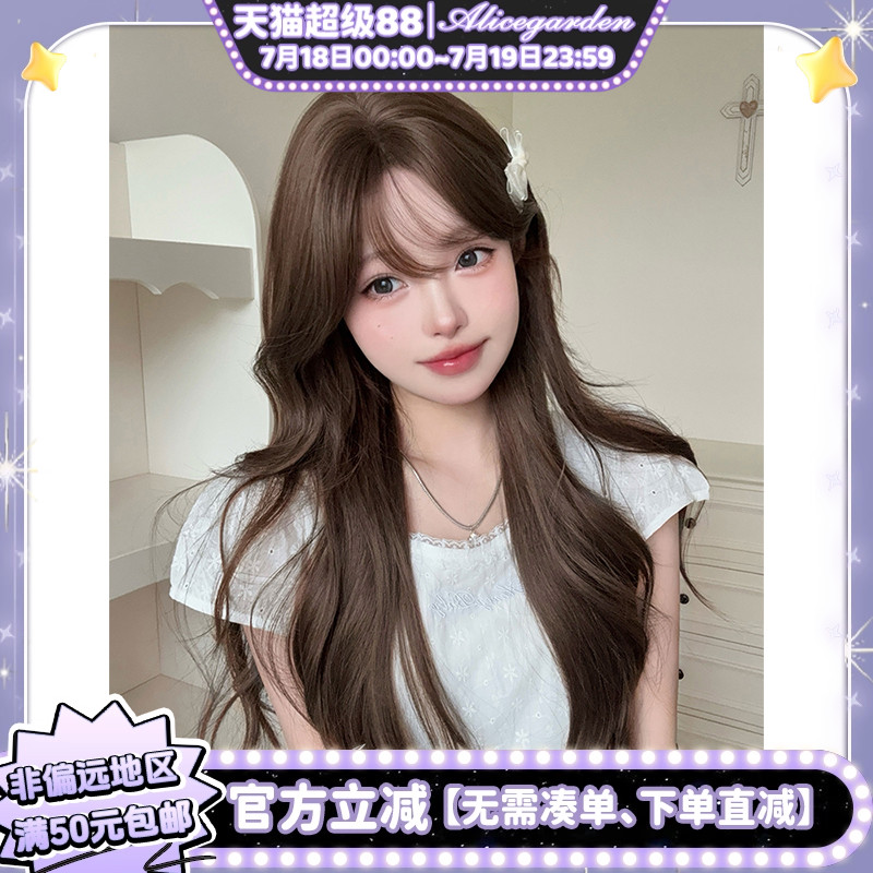 韩系气质甜美氛围感卷发jk全头套