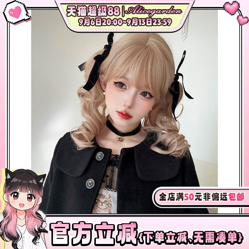 古早娃娃doll感虎口夹双马尾头套图片