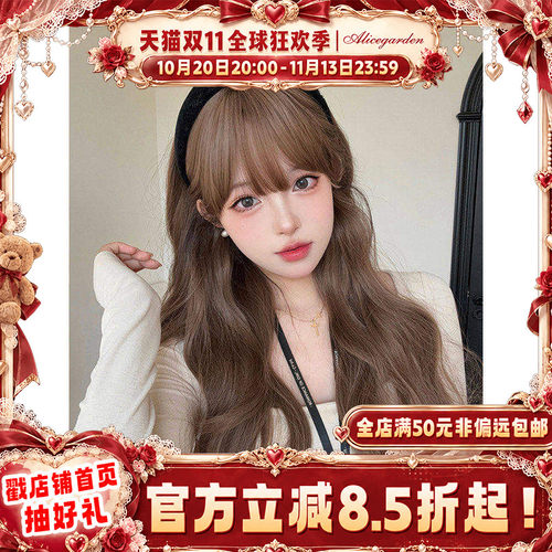 辣妹氛围感大波浪卷发jk头套