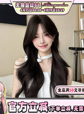 AG假发女中分刘海长卷发《小熊可可茶》lolita时尚逼真全头套