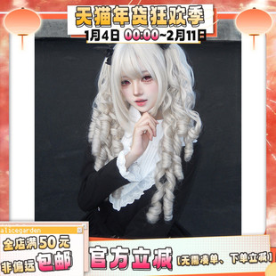 AG假发女短发Lolita『月光瑶』法式少萝doll感虎口夹双马尾jk头套