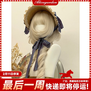 AG假发女长发网红Lolita『莉莉安娜』次元月下公主风卷发jk全头套