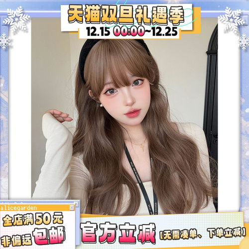 辣妹氛围感大波浪卷发jk头套