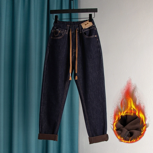 松紧腰萝卜老爹裤 胖MM秋冬新款 女大码 加绒不掉色丹宁蓝哈伦牛仔裤