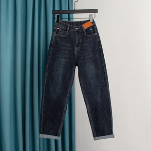 直筒宽松显瘦弹力老爹裤 春秋2025新款 子女高个子哈伦牛仔裤 加长裤