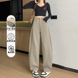 香蕉裤 宽松显瘦百搭银河灰阔腿裤 子 女2026新款 复古高腰弯刀牛仔裤