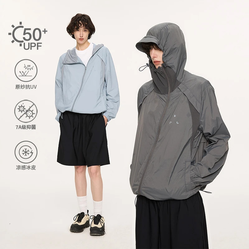 美式设计感斜拉链面罩式防晒服男
