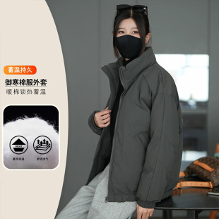 冬季 加厚保暖蓬松面包服情侣百搭宽松立领棉服男高级感棉衣外套潮