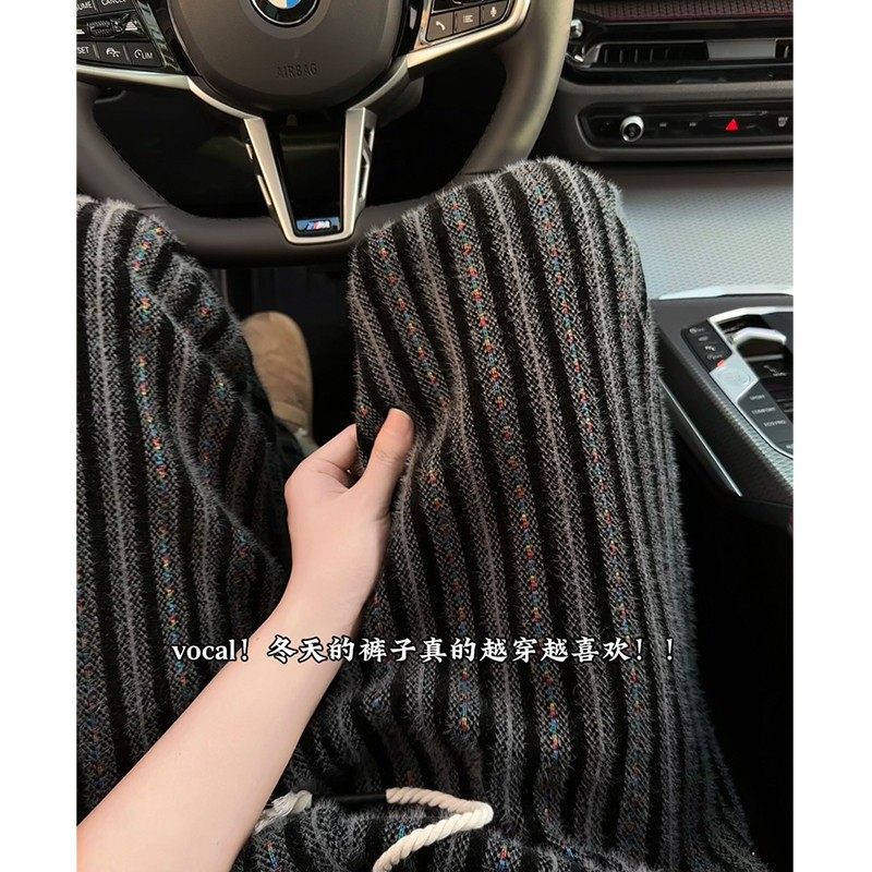 七彩条纹毛绒裤子男宽松大码潮牌重磅直筒阔腿裤美式时尚休闲长裤,男装,休闲裤,淘宝优惠券,粉丝福利购,淘宝优惠卷