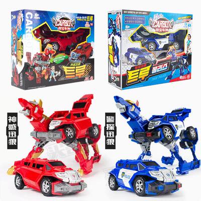 正版咖宝车神2警探迅狼神感金刚汽车变形机器人玩具儿童卡宝礼物