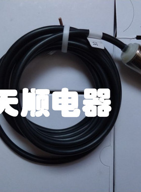 全新原装松下电感式接近开关 GX-12MUB-J GX-108MB-P