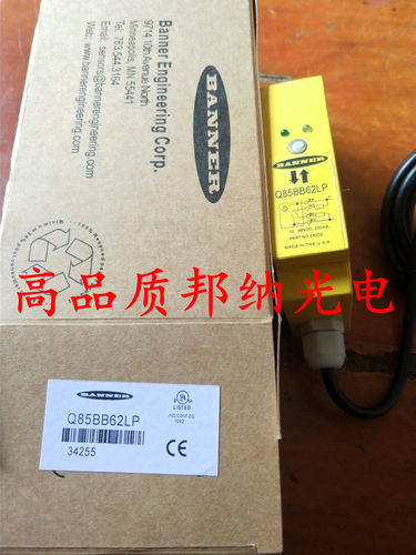 邦纳光电开关SMBQS30L Q40SP6FF600Q Q85BB62R Q85VR3DL-T9