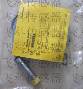 全新正品图尔克传感器 NI5-M12-Y1X-H1141 NI4-M12-AP6X-H1141