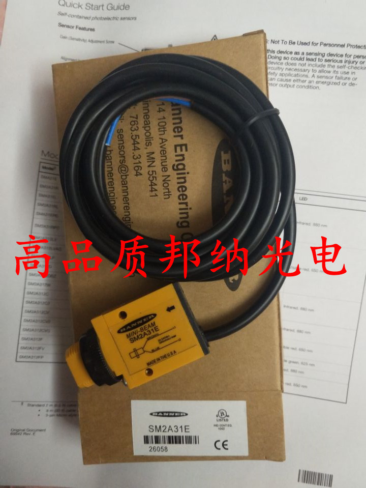 邦纳光电SME312W,SME312WQD,SME312DV,SME312DVQD SME312CV 电子元器件市场 传感器 原图主图