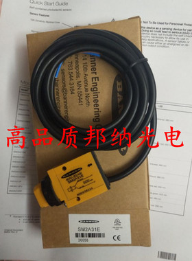 邦纳光电开关SM312D SM312W SM312CV2G QS30LVQ SL10VB6V