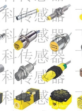 原装TURCK图尔克BI15U-Q20-RN6X2-H1141 BI15U-Q20-RP6X2-H1141