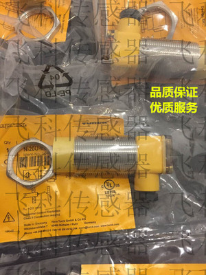 全新原装TURCK图尔克BI15-G30-ADZ30X2 品质保证