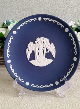 wedgwood亚当夏娃碧玉浮雕盘