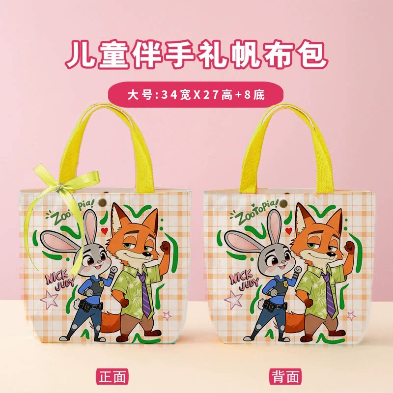 帆布袋定制伴手礼帆布包小学生儿童周岁生日礼品袋幼儿园回礼袋子