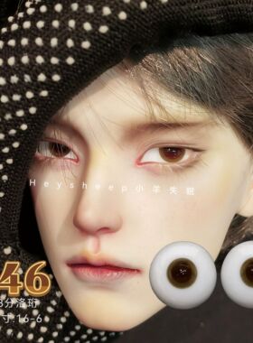 【小羊失眠眼珠】原创bjd玻璃眼珠F46 小熊饼干12/14/16mm 346分