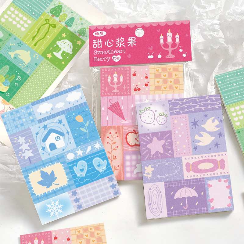 纸梵梦幻拼布便签本创意ins风高颜值学生备忘diy留言手账便签纸