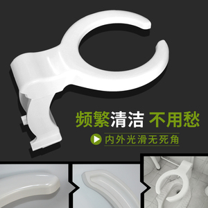 孕妇坐便器老人坐便椅可折叠家用马桶圈蹲便器改坐便凳子两用座架