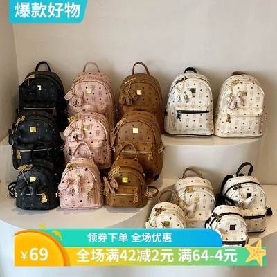 背包女双肩包2025新款潮时尚百搭