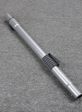 适合飞利浦吸尘器硬管伸缩管金属管FC9060 FC9066 FC9130 FC8398