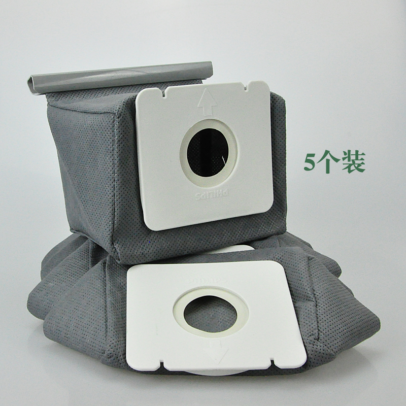 适合飞利浦吸尘器配件尘袋垃圾袋布袋口袋FC8082FC8083灰尘袋储尘