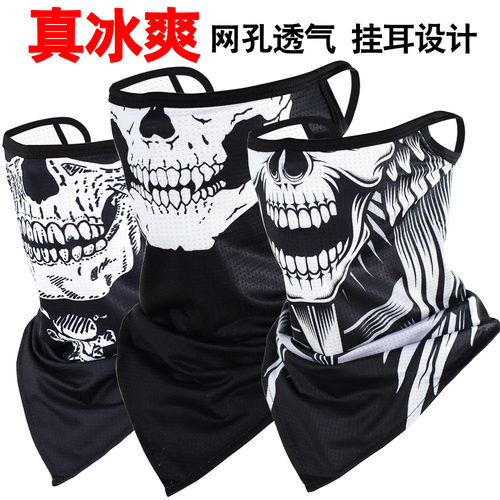 夏季冰丝面罩骑行钓鱼防晒挂耳