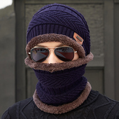 骑车保暖防寒风青年冬季 针织毛线帽子男士 冬天加厚潮韩版 护耳棉帽