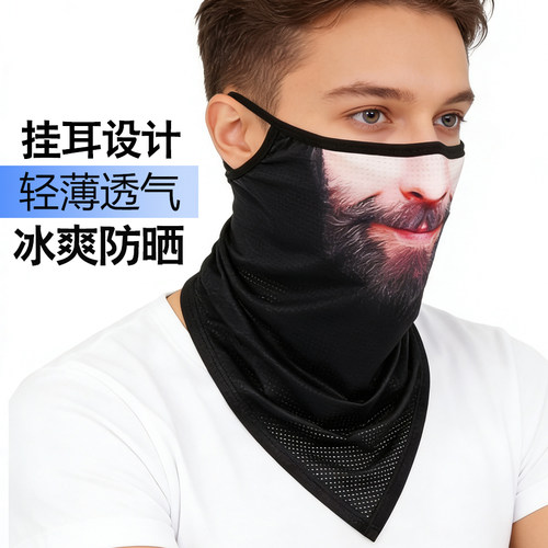防晒挂耳透气骑行装备钓鱼冰丝