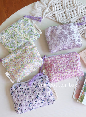 【YUU布包】奶油浅紫色碎花迷你棉布袋零钱包月事包耳机口红收纳