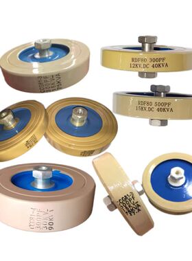 高压陶瓷电容器CCG81-1-2-3-4U 100P150P300P500P1000P1500PF-K