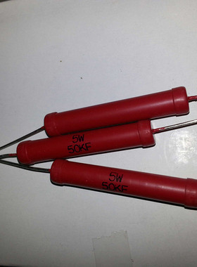 玻璃釉高压电阻5W200KJ 耐压电阻RI80-5W200K