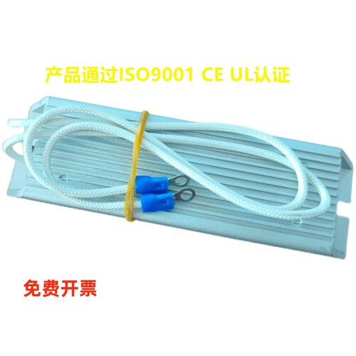 铝壳刹车电阻RXLG-100W 80RJ150RJ100RJ450RJ470RJ1.2KJ5.1KJ