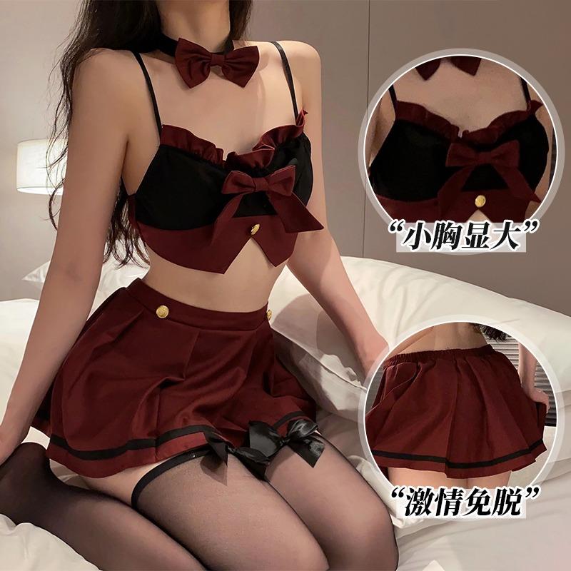 性感睡衣纯欲qq内衣jk制服睛趣套装暴露女情侣趣味床上晴趣学院风