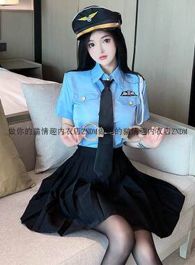 甜辣机车女警装cos角色扮演女教官空姐制服套装舞台演出服纯欲风
