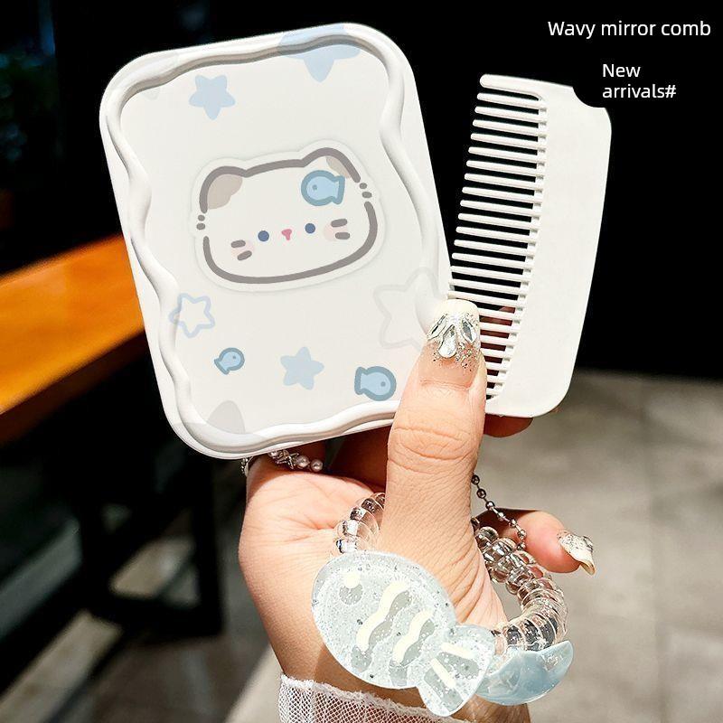 小镜子便携梳子随身带套装少女心手持翻盖小镜子上课口袋迷你镜梳