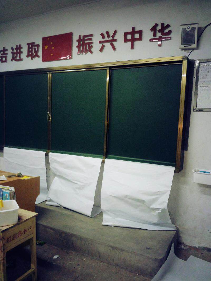 水溶粉笔黑板膜 摩擦力好易书写黑板/黑板贴