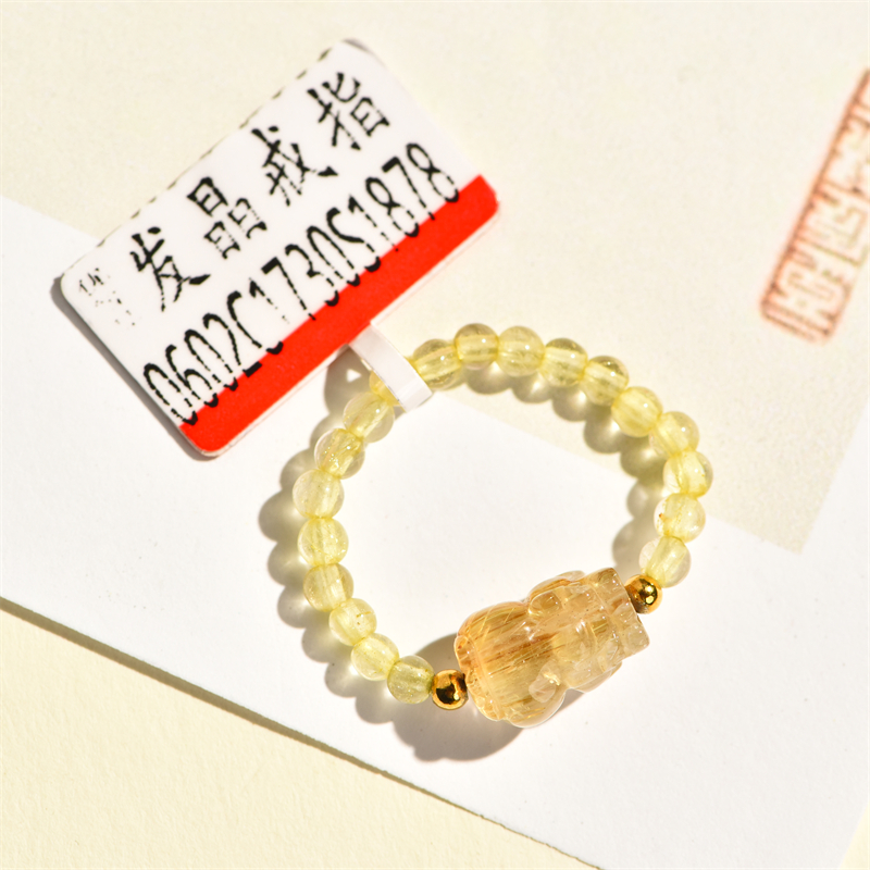 【彩石严选】发晶戒指