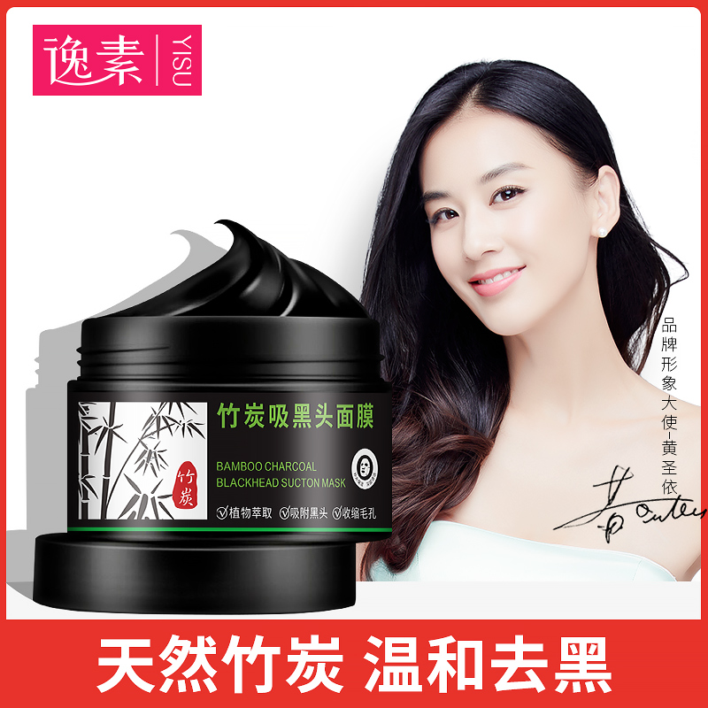 网友分享在meiguo.com上的图片