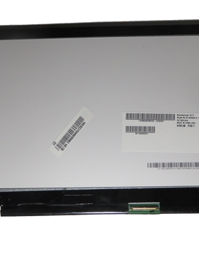 华硕 ASUS X202 X202E S200 S200E 笔记本屏幕B116XW03