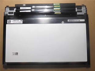 LTN133HL03 LTN133HL08液晶屏 EA3EA1LP133WF2 201 N133HSE