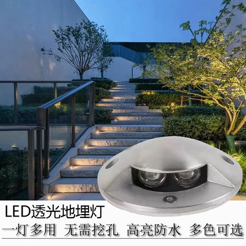 步道龟背灯栈道台阶侧发光踏步灯