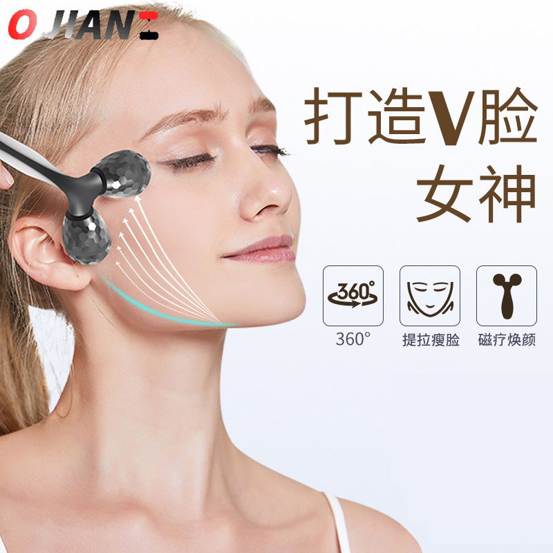 眼霜棒按棒手动眼部滚珠式涂抹器精华导入面霜挖勺美容提拉工具