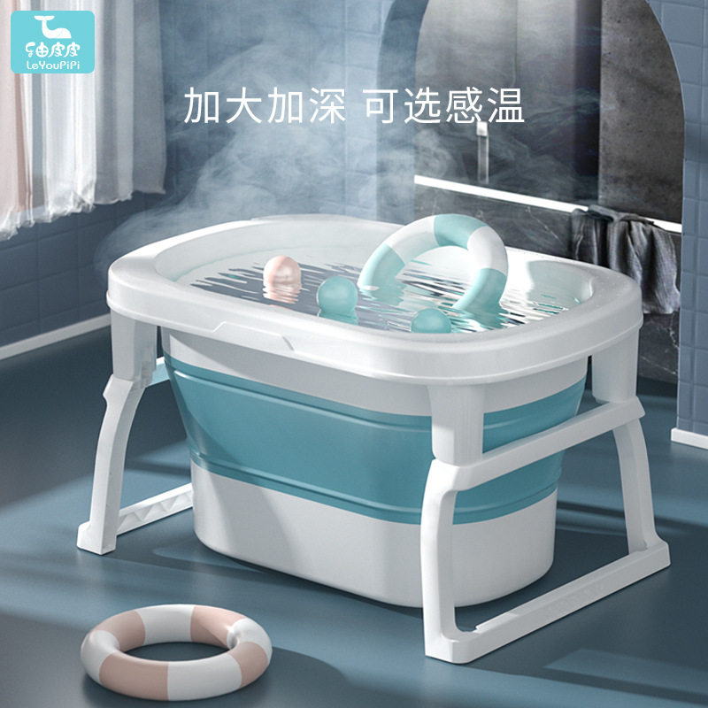 婴儿可折叠浴桶宝宝洗澡盆坐躺两用大号新生儿童家用洗澡桶浴盆