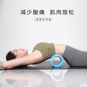 泡沫轴狼牙棒肌肉放松瘦小腿神器按滚轴瘦腿瑜伽柱滚轮健身器材