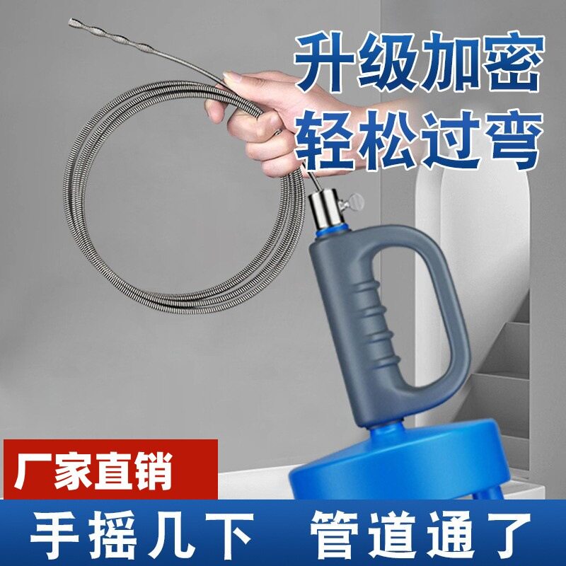 通下水道疏通器管道疏通神器马桶厨房地漏厕所堵塞手摇疏通器