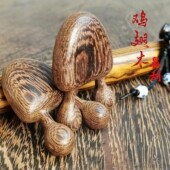 鸡翅木鼻刮按鼻部眼部刮痧按穴位刮脸拨筋头部提拉面部